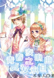 神秘的演员