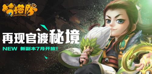 次元喵