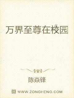 憨豆先生找小熊