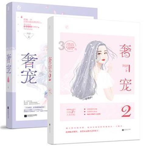 迷失在黑洞里