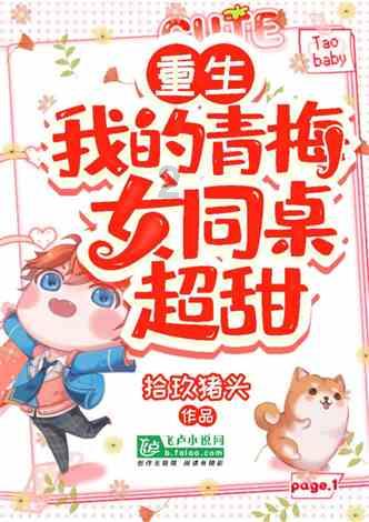 于晓光秋瓷炫合体秀恩爱，十指紧扣氛围甜蜜，你咋看？游戏画面