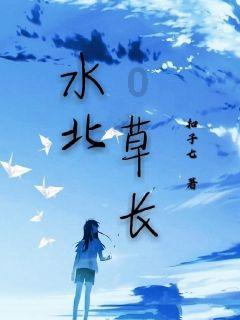 温州农产品迎新春大联展昨日开幕