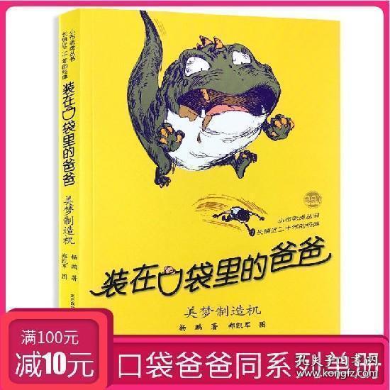 于晓光秋瓷炫合体秀恩爱，十指紧扣氛围甜蜜，你咋看？游戏画面