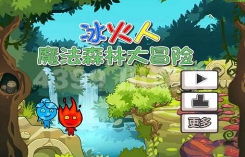 海底捞携手法大大电子合同,打造绿色火锅品牌