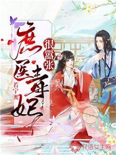 眼力大作战选关版