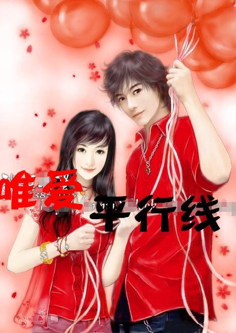 乐儿七巧板