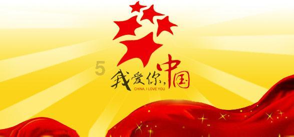 古龙群侠传