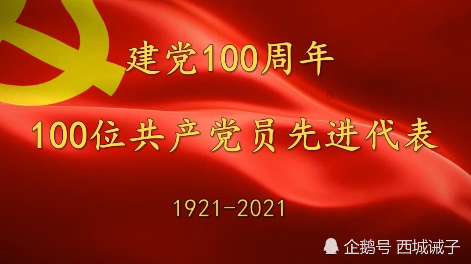 天堂契约