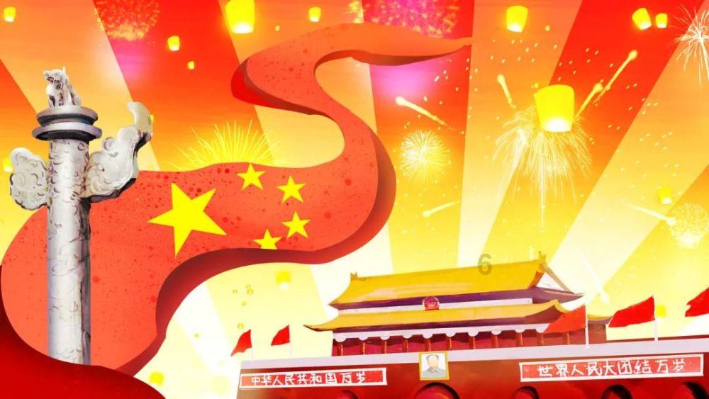 米乐米可森林大冒险