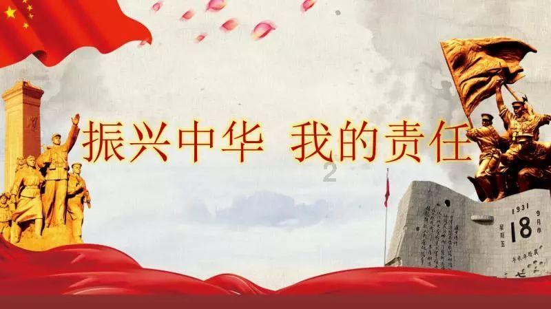 营救迷路的小男孩