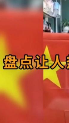 《幻兽帕鲁》服务器连接不上解决方法