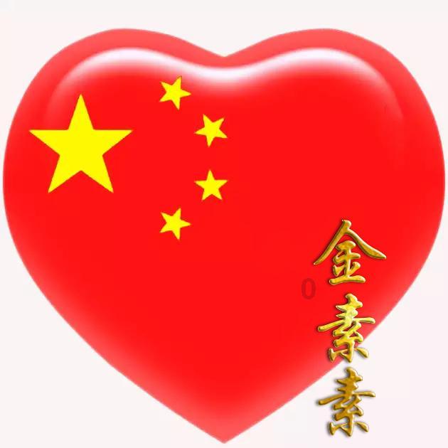 西京研究院创始院长赵建荣膺“2023年度十大宏观经济学家”