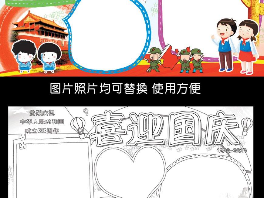我区去年完成全口径水利建设投资超306亿元