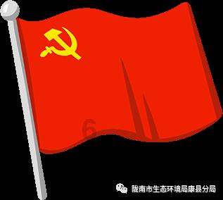 上榜,又是哈尔滨冰雪大世界!