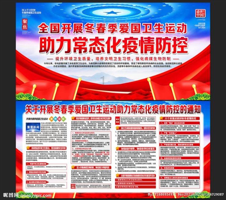 两大全新潮玩IP新年连发,热载Heatup迈向发展快车道