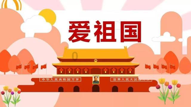 天下HD