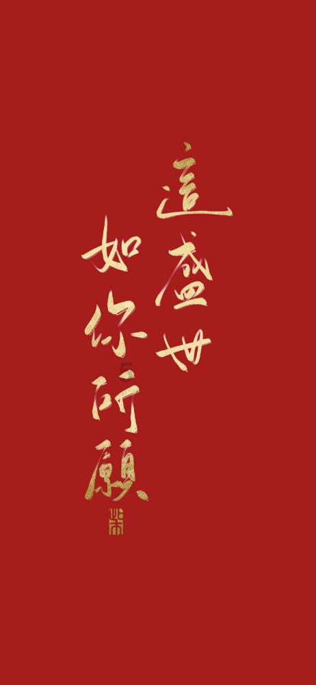 这种板子叫什么？手工用的