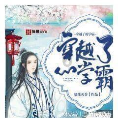 机智问答网页-探索智慧的电动车刚起步时有嗡嗡声音世界
