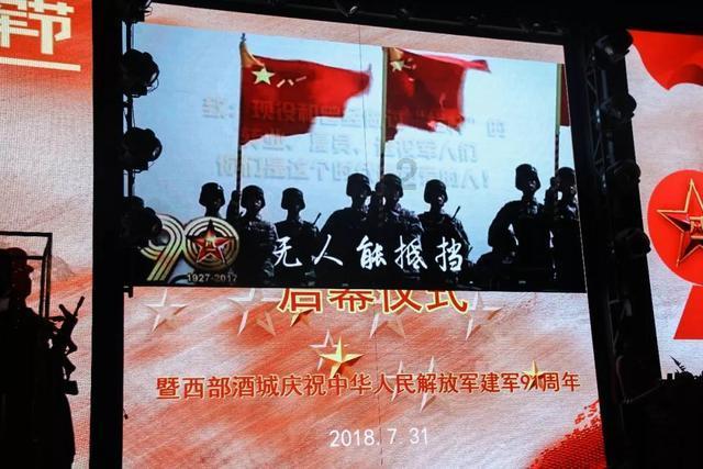 宠物世界聚会