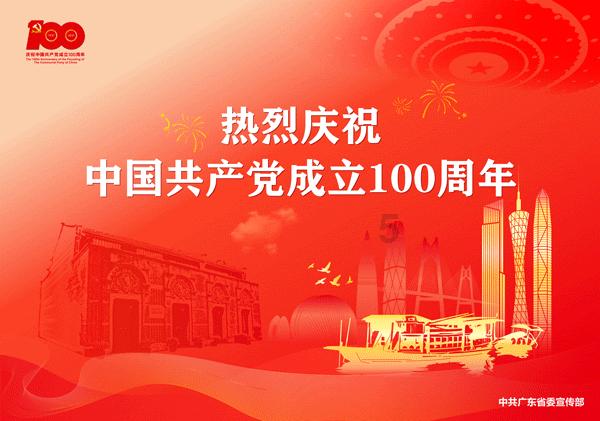 【文明实践在行动】高区新时代文明实践中心2月份主题实践活动安排