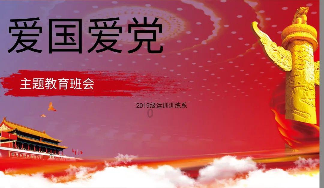 湖南铁路部门全力应对雨雪天气,保铁路大动脉安全畅通