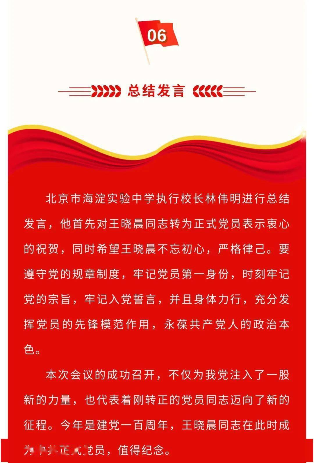 泰国大洞逃生