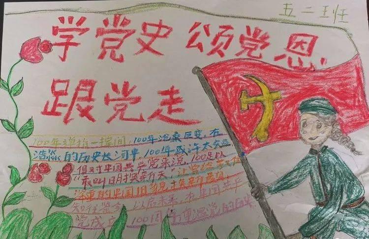 怎样挂毛衣不会变形？游戏画面