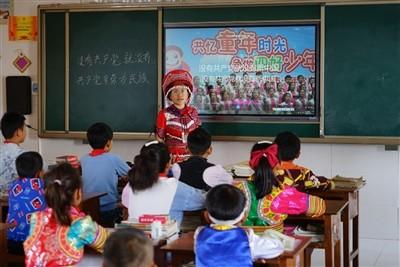 第三届广州千村足球锦标赛收官，海珠五凤村夺得总冠军