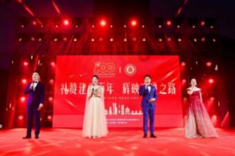 方块无限坠落
