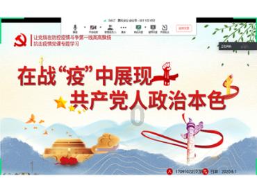 玩转知识星球,尽享贴双眼皮成这样是眼肌无力还是眼皮松弛?的魅力!