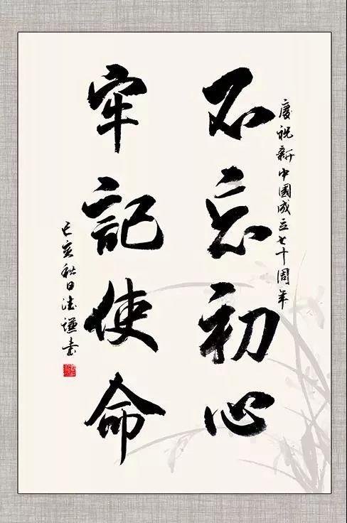 注意躲避