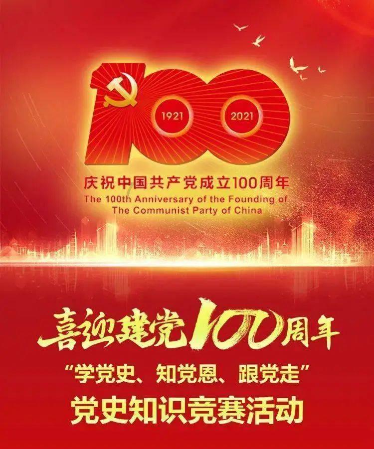 逃离诡异之林
