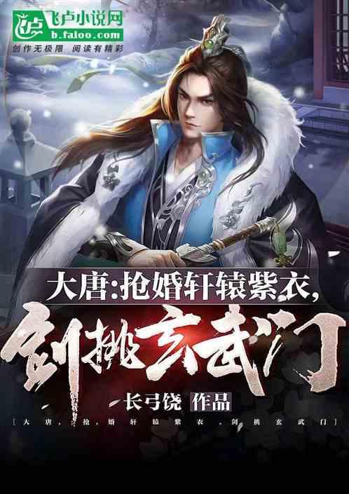 功夫快打