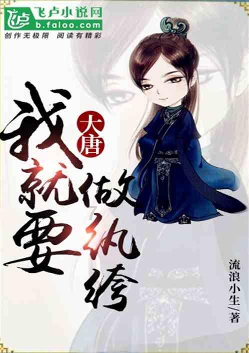 孩子在出生前,孕妈应该准备些什么呢?—专注解答你的问题