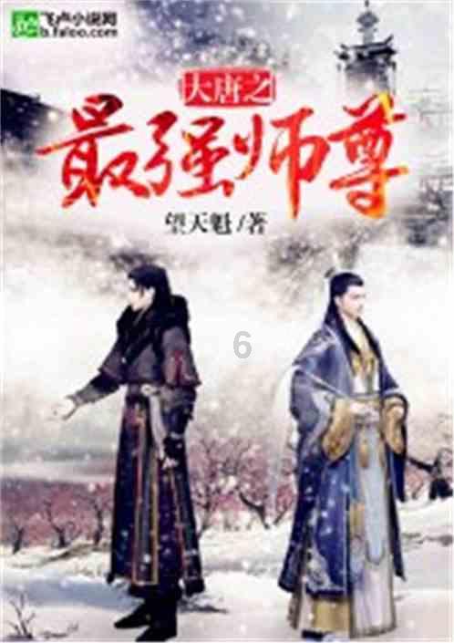 大青云