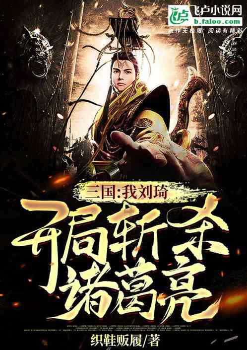 探索天涯,畅聊六月二十七日望湖楼醉书全诗问答